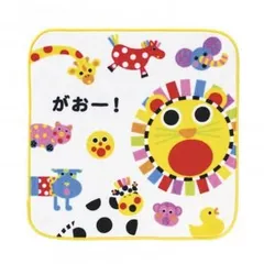 Sassyのあかちゃんえほん サッシー タオルハンカチ1P がおー! SE8MT4