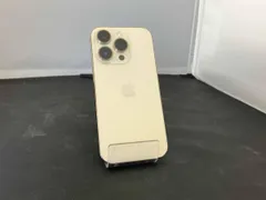 MQ173J/A iPhone 14 Pro 256GB ゴｰルド docomo SIMロックなし 