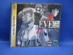 2026年最新】eve BURST errorの人気アイテム - メルカリ