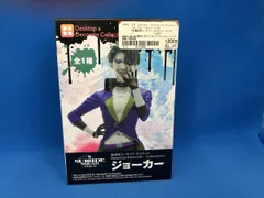 セガ ジョｰカｰ Desktop×Decorate Collections 異世界スｰサイド･スクワッド