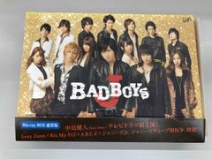 BARBEE BOYS Sexy Beat Magic 武道館 LD - メルカリ
