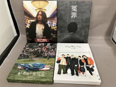 だいにぐるーぷ　ラスベガス人生逆転生活II オリジナルポーカーセット 2026年最新】だいにぐるーぷ ラスベガスの人気アイテム - メルカリ