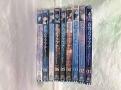 ジーンシャフト GENE SHAFT VHS 全7巻セット - メルカリ