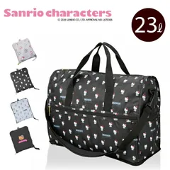 【新品】折りたたみボストンバッグ Mサイズ 23L キャリーオンバッグ 旅行バッグ 日帰り 1泊のサムネイル