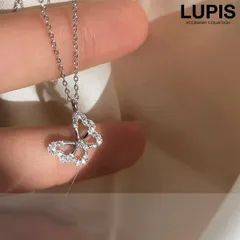 ネックレス レディース バタフライ 蝶 かわいい きれいめ キラキラ ラインストーン 華やか 大人 長め 韓国 ルピス LUPIS v2930のサムネイル