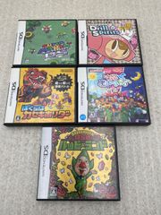 安いぼくらはカセキホリダー スーパーカセキホリダーの通販商品を比較
