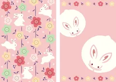 神社・寺院などで、ご朱印やお納経を頂けるジャバラの (うさぎ)