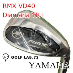 2026年最新】YAMAHA ゴルフ クラブの人気アイテム - メルカリ