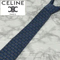 セリーヌ ネクタイ ボーダー柄 チェーン CELINE 父の日 プレゼント