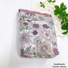 パープル花柄✳︎バネポーチ