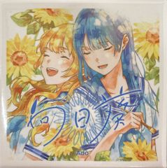 Ado JAPAN TOUR 2024 「モナ・リザの横顔」 Ado こう見るとアタシも