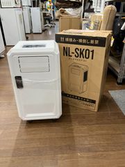 2024年製》LIV-ALL DESIGN ポータブルクーラー NL-SK01 - メルカリ