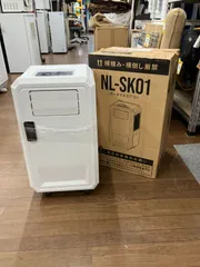 2026年最新】NL-SK01の人気アイテム - メルカリ