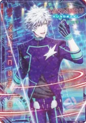 【[タバック加工] UPSL-471 黒崎蘭丸 (N ノーマル)】 うたの☆プリンスさまっ♪ Shining Live ビジュアルコレクションカード Vol.5