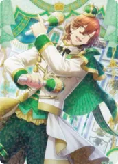 【[タバック加工] UPSL-492 寿嶺二 (R レア)】 うたの☆プリンスさまっ♪ Shining Live ビジュアルコレクションカード Vol.5