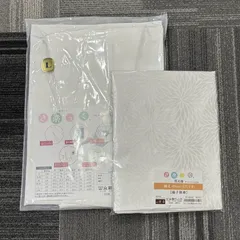 2026年最新】き楽っく替袖の人気アイテム - メルカリ