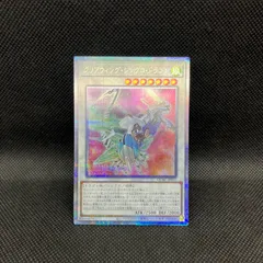 2026年最新】魔轟神 新規の人気アイテム - メルカリ
