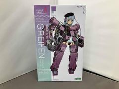 YIYA 1/100ゲルググⅢ 火星ジオン仕様（A.O.Z） 海外製プラモデル