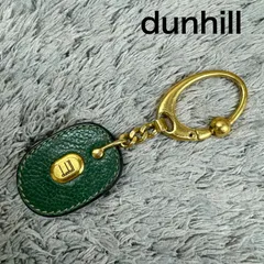 dunhill ダンヒル キーホルダー キーリング チャーム レザー ゴールドプレートロゴのサムネイル