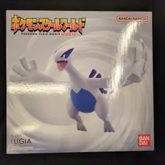 2026年最新】ポケモンスケールワールド ラグラージの人気アイテム