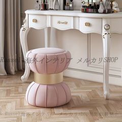 Francfranc ディズニー シンデレラ スツール 収納付き - メルカリ