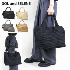 極美品 ジャーナルスタンダード ソルアンドセレーネ トートバッグ 