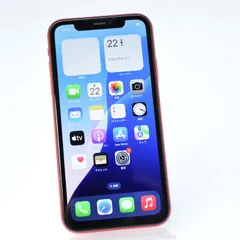 2026年最新】iphonexr ジャンクの人気アイテム - メルカリ
