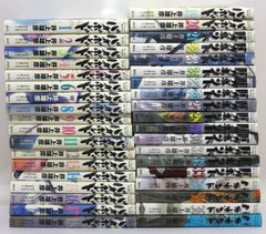バガボンド 全34巻セット ダメージあり - メルカリ