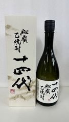 新品未開栓 高木酒造 十四代 秘蔵乙焼酎 720ml 米焼酎 化粧箱付き
