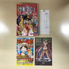 初版・帯付き】ワンピースONE PIECE第86巻【第1刷発行】 - メルカリ