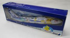 全日空商事 ANAポケモンジェット2000 B747-300 - メルカリ