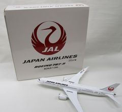 【筆箱空っぽさん】JAL BOEING 747-400 2機セット 筆箱空っぽさん様専用】JAL BOEING 747-400 2機セット - メルカリ