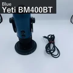 Logicool for Creators Blue Yeti BM400BT USB コンデンサーマイク ブラック&ティール ゲーミング 配信 実況 ストリーミング マイク PC Mac PS5 PS4対応 4指向特性 国内正規品 ロジクール ブルー イエテのサムネイル