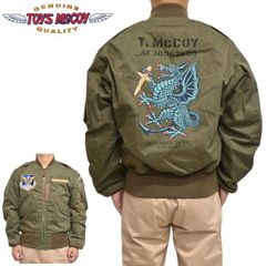 トイズマッコイ B-15C(MOD) 