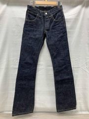 新品タグ付き✨ 剣屋 ツルギヤ ブーツカットデニム ジーンズ size2 劔 