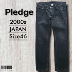pledge プレッジ デニム ジーンズ 三浦秀教 元ナンバーナイン 46 M