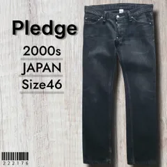 Pledgeプレッジ■良品 2000s 日本製 USED加工 タイト ブラックデニム 46 黒 スリムフィット ローライズ スキニー ロック パンクス NUMBER NINE ナンバーナイン アーカイブ No222176のサムネイル