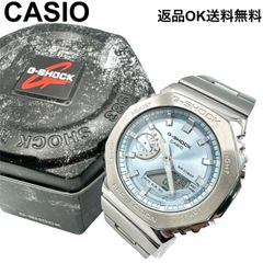 希少 G-SHOCK カスタム ベネチアン柄 エンボス加工 【0186】 - メルカリ