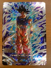 状態A 孫悟空 SEC SDV8-SEC2 ドラゴンボール スーパーダイバーズ