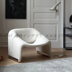 ソファー 1人掛け 快適 北欧風 韓国風 デザイン おしゃれ かわいい インテリア 椅子 リラックス チェア 白 ホワイトのサムネイル