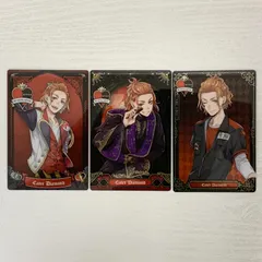 ツイステッドワンダーランド  ケイト・ダイヤモンド ウエハースカード 3枚セット