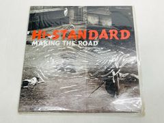 Hi-STANDARD（ハイスタンダード）『MAKING THE ROAD』／LPレコード