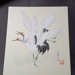 木原千春5分間ドローイング/鶴エスキース5 - メルカリ