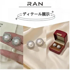 オーストラリア白真珠 ピアス ホワイト 12ｍｍ