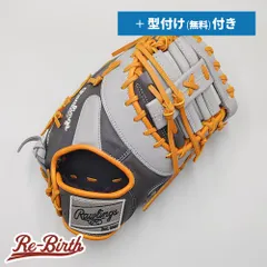 2026年最新】ファーストミット 軟式 ローリングスの人気アイテム