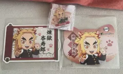 鬼滅の刃 煉獄 ナンジャタウンb賞 + 特典2種 まとめ