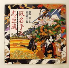 お笑い芸人　祇園　木崎太郎　生写真　ご本人からの手渡し！！！　GWセール お笑い芸人 祇園 木崎太郎 生写真 ご本人からの手渡し！！！ - メルカリ