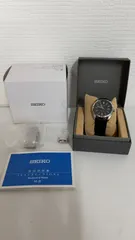 中古美品正規品　SEIKO Automatic 自動巻 4R35-00D0のサムネイル
