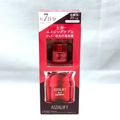 アスタリフト ジェリー アクアリスタ トライアルセット 約7日分 お試しサイズ ジェリー状先行美容液