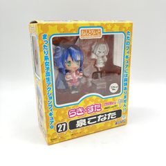 らき☆すた 泉こなた ねんどろいど 27 コンプティークver. フィギュア 楽天市場】ねんどろいど らき☆すた No.27 泉こなた コンプティークVer